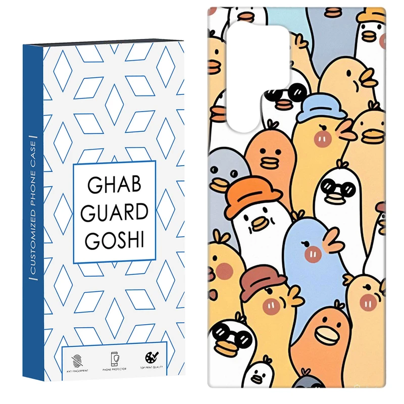 کاور قاب گارد گوشی طرح فانتزی کد Dimo-064 مناسب برای گوشی موبایل سامسونگ Galaxy S22 ULTRA