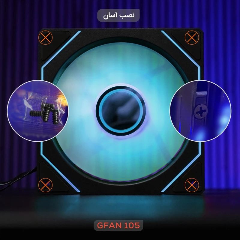 عکس شماره 3 : فن کیس تسکو مدل gfan 105 skadi lux