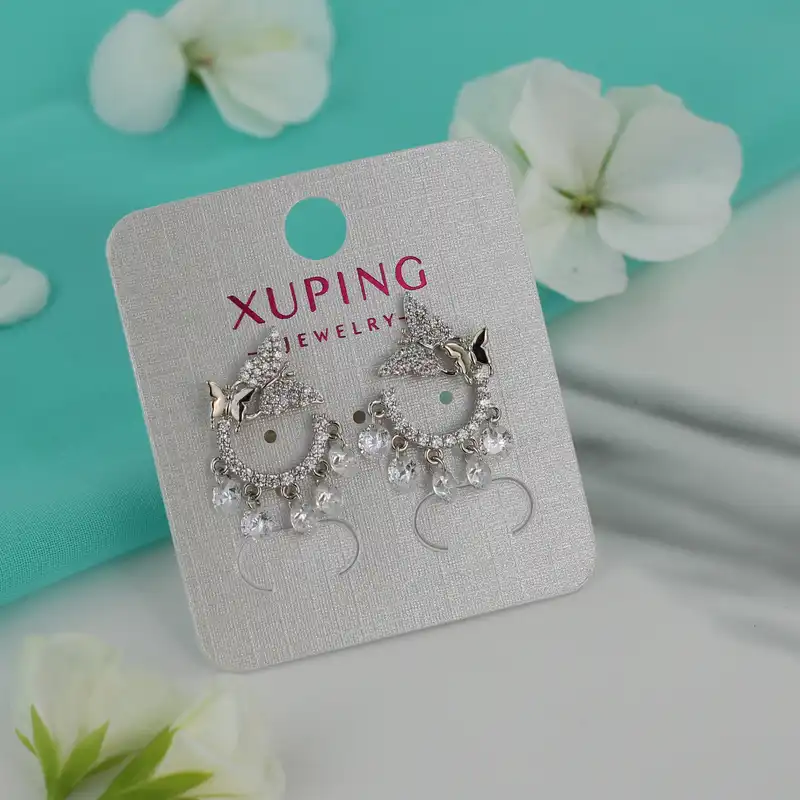 گوشواره زنانه ژوپینگ مدل ear681