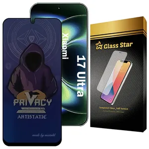 Glass Star PRMG Screen Protector For Xiaomi 17 Ultra