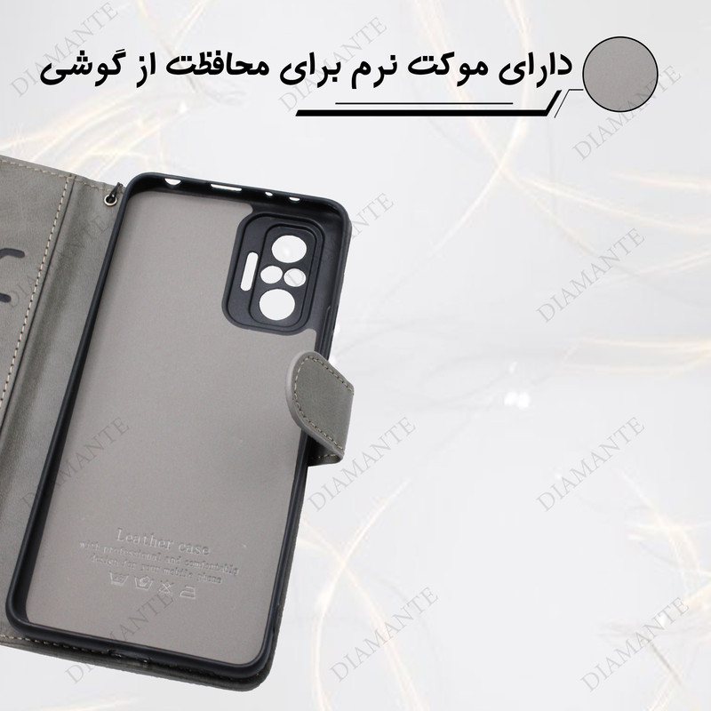کیف کلاسوری دیامانته مدل Grigio bk مناسب برای گوشی موبایل هوآوی Y9S به همرا بند آویز