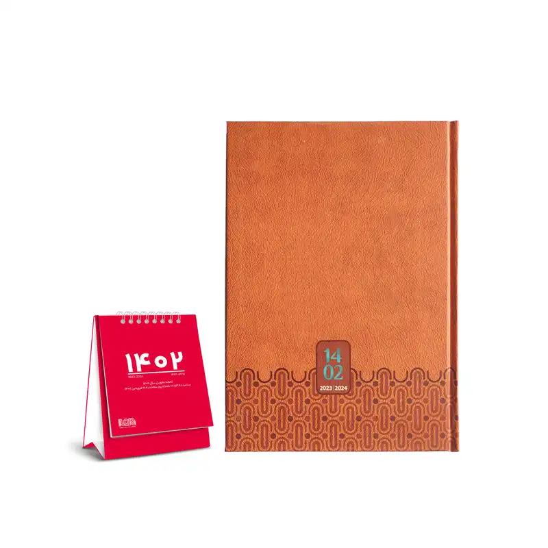 سالنامه سال 1402 مدل 117006184 به همراه تقویم رومیزی