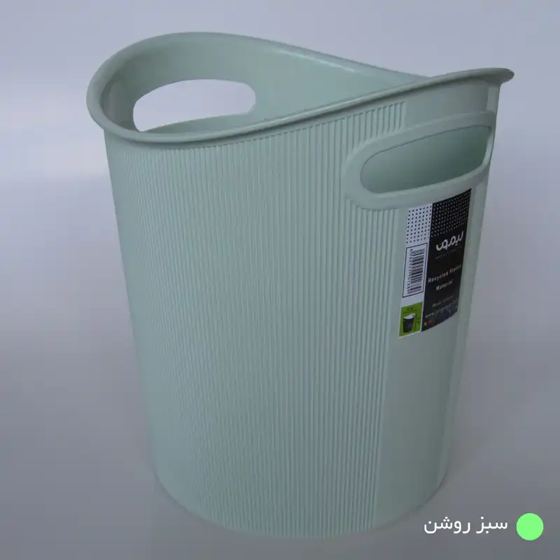 سطل زباله لیمون مدل SB141035