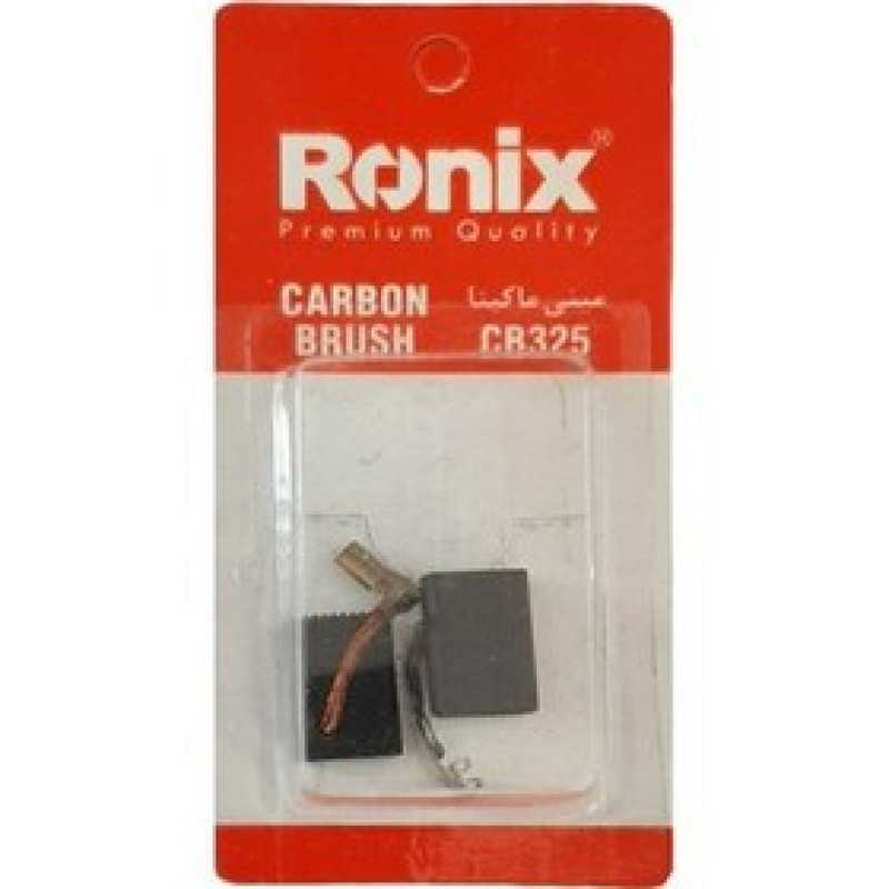 ذغال مینی فرز رونیکس مدل CB325 طرح ماکیتا مجموعه دو عددی