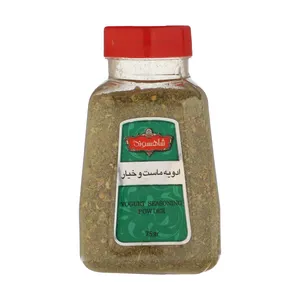 ادویه ماست و خیار شاهسوند مقدار 75 گرم