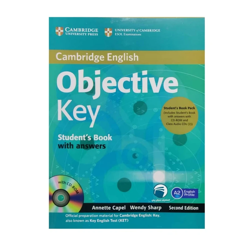 کتاب objective Key اثر جمعی از نویسندگان انتشارات دنیای زبان