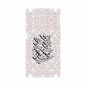 MAHOOT Nastaliq-2-FullSkin Cover Sticker for Samsung Galaxy M12