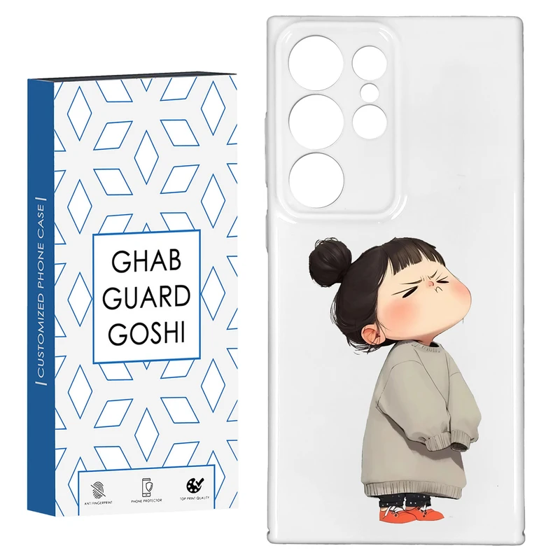 کاور قاب گارد گوشی طرح فانتزی دختر ملوس کد HARD-01 مناسب برای گوشی موبایل سامسونگ GALAXY S23 ULTRA
