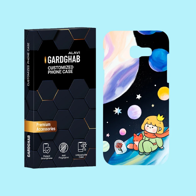 کاور گارد قاب علوی مدل دخترانه مناسب برای گوشی موبایل سامسونگ Galaxy A5 2017 / A520