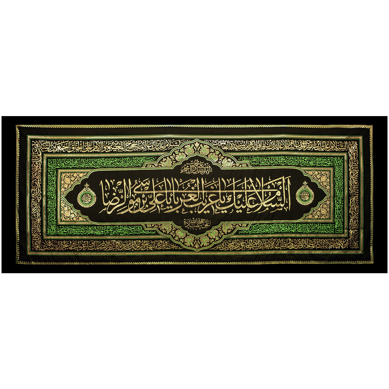 پرچم طرح السلام علیک یا غریب الغربا یا علی بن موسی الرضا کد ۲۴