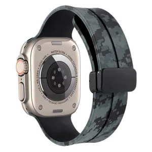 Masir Military Compux Silicone Magnetic Strap suitable for Apple Watch Series 1/2/3/4/5/6/7/8/9/SE/ULTRA/ULTRA 2 42/44/45/49mm