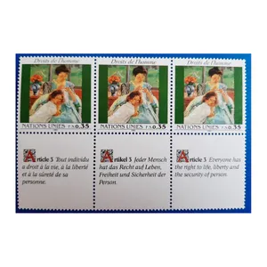 تمبر یادگاری مدل مقاله کد 16 بسته 3 عددی