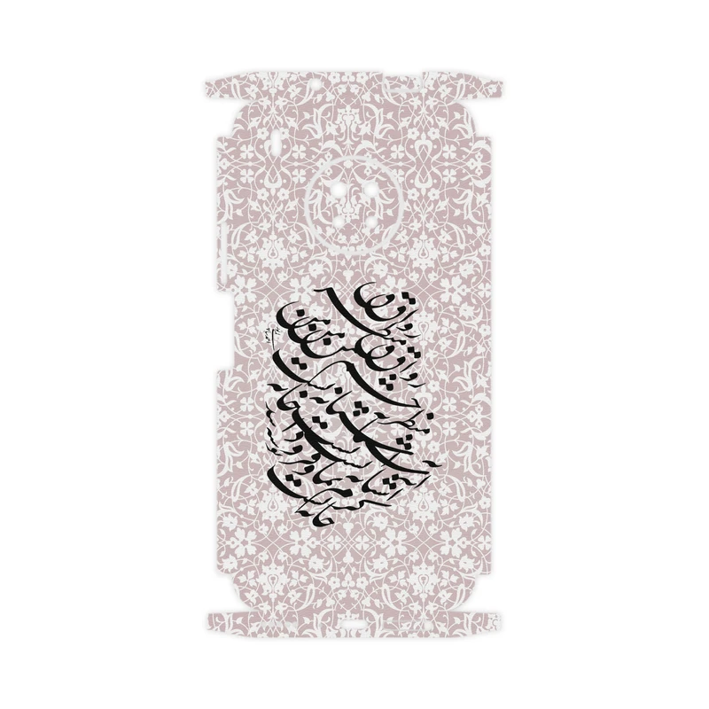 برچسب پوششی ماهوت مدل Nastaliq-2-FullSkin مناسب برای گوشی موبایل هوآوی Y9a