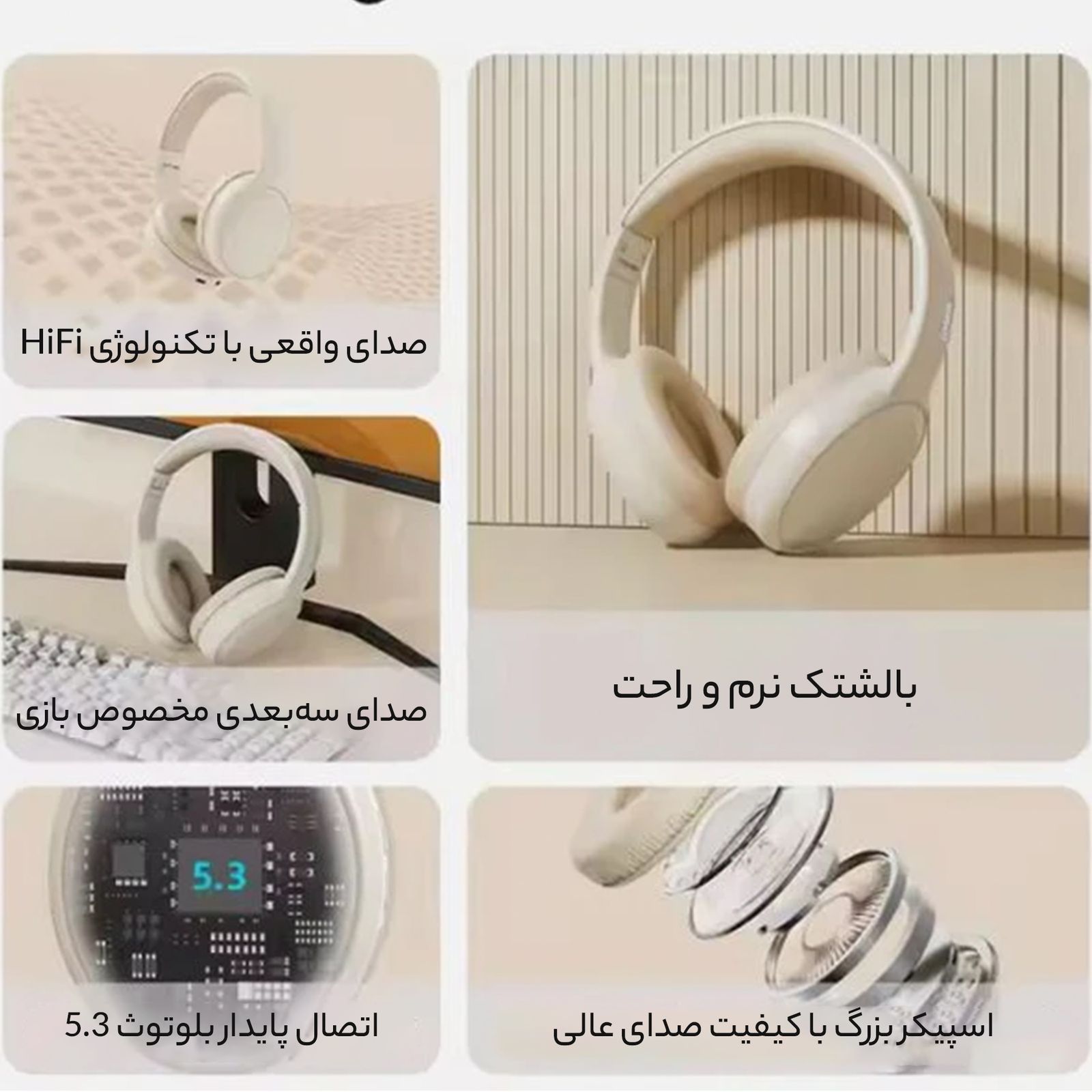 هدفون بلوتوثی لنوو مدل thinkplus-TH30 -  - 8