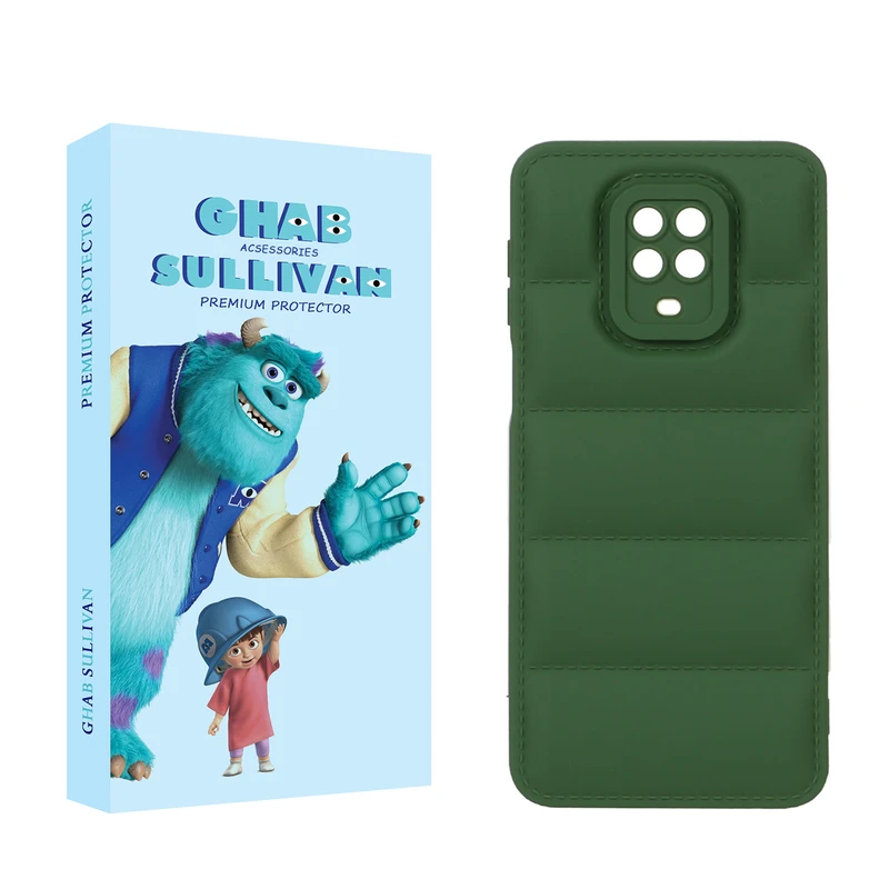 کاور قاب سالیوان مدل PUFFER مناسب برای گوشی موبایل شیائومی Redmi Note 9 Pro