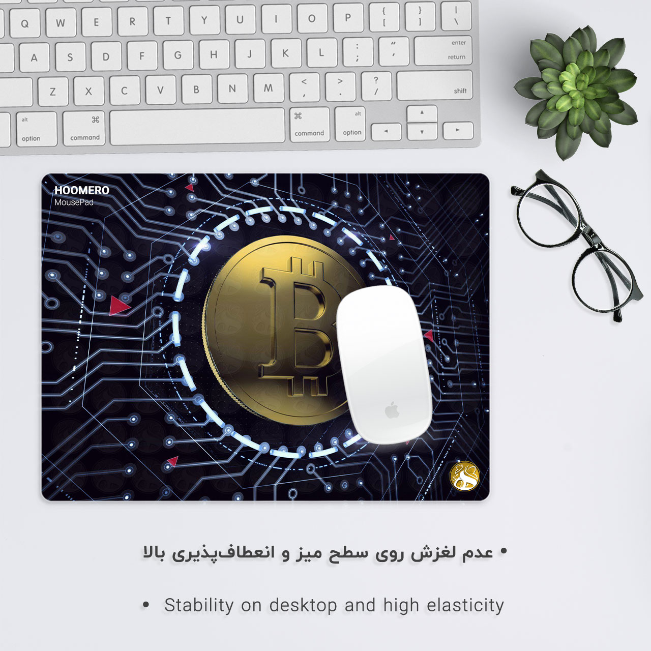 ماوس پد هومرو طرح ارز دیجیتال Bitcoin مدل A2468