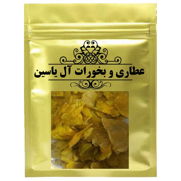 دمنوش سنگدان مرغ -75 گرم