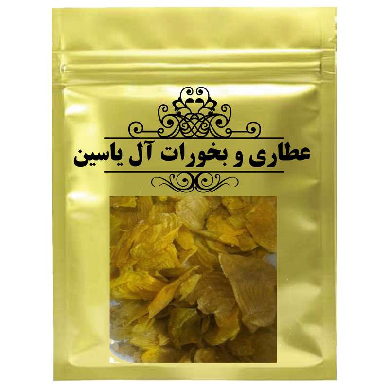 دمنوش سنگدان مرغ -75 گرم