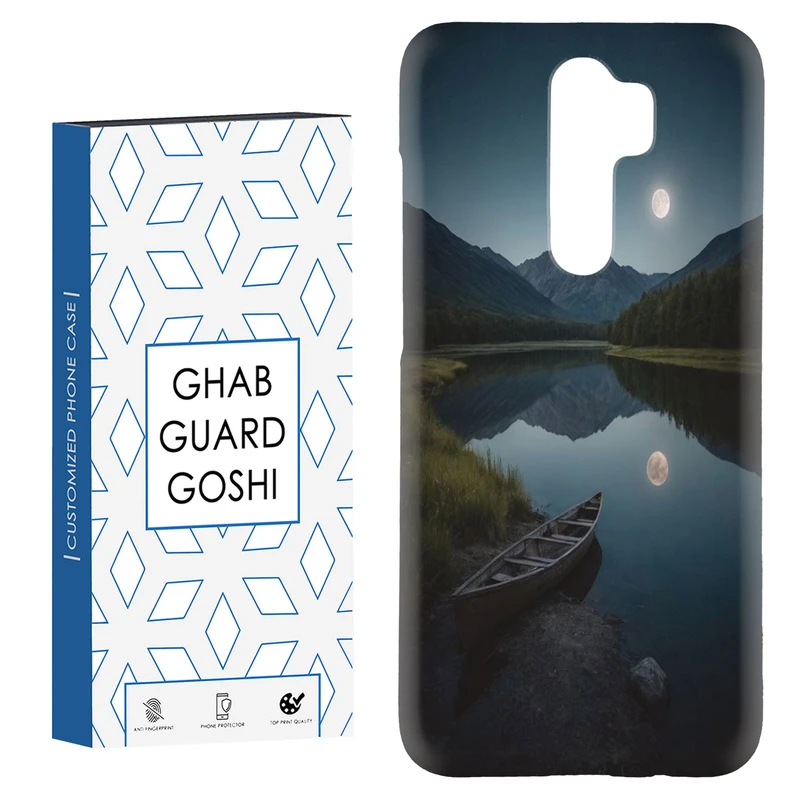 کاور قاب گارد گوشی طرح منظره کد Dimo-102 مناسب برای گوشی موبایل شیائومی Redmi 9 / Redmi 9 Prime