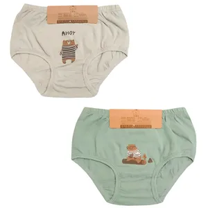 شورت پسرانه مدل SA-919 مجموعه 2 عددی