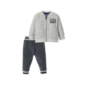 ست سویشرت و شلوار نوزادی لوپیلو مدل Cute Baby