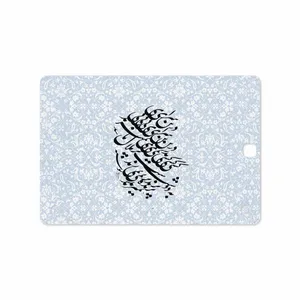 MAHOOT Nastaliq-4 Cover Sticker for Samsung Galaxy Tab A 9.7 2015 T550