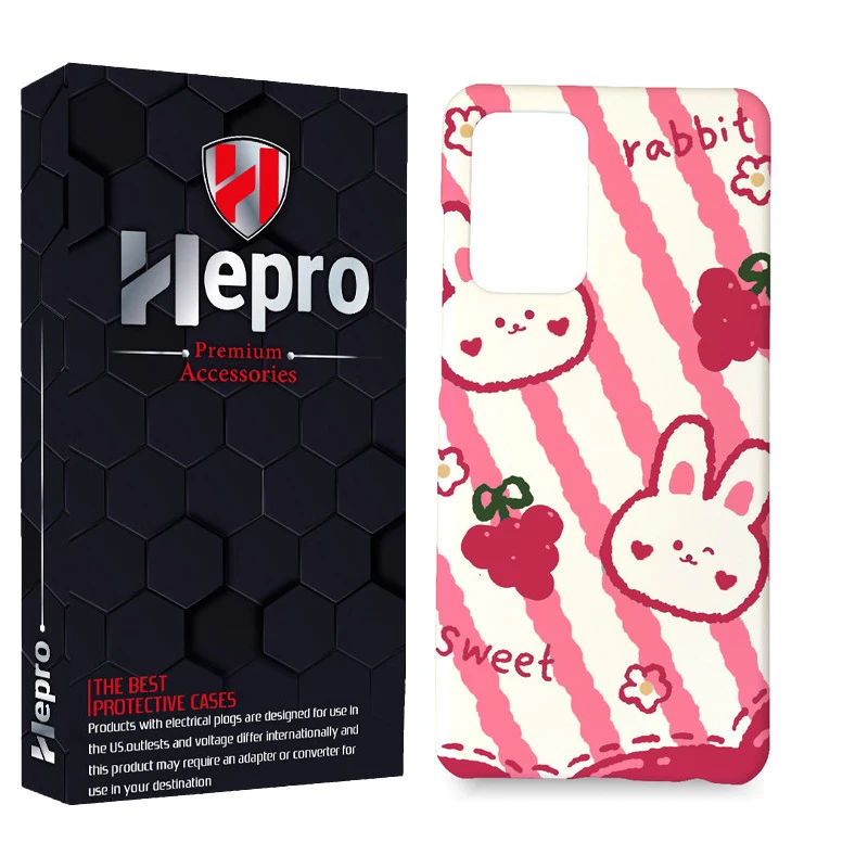 کاور هپرو مدل MC مناسب برای گوشی موبایل سامسونگ GALAXY A33