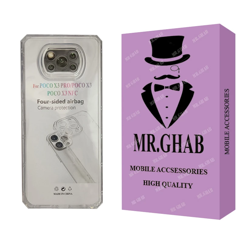 کاور مستر قاب مدل ژله ای مناسب برای گوشی موبایل شیائومی  Poco X3 Pro