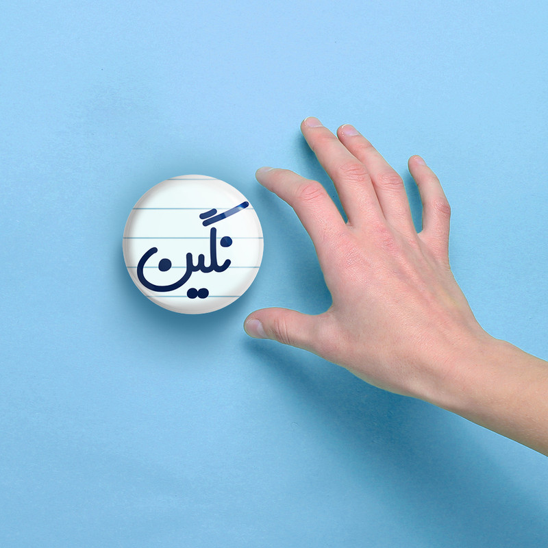 آینه جیبی خندالو مدل نگین کد 8364