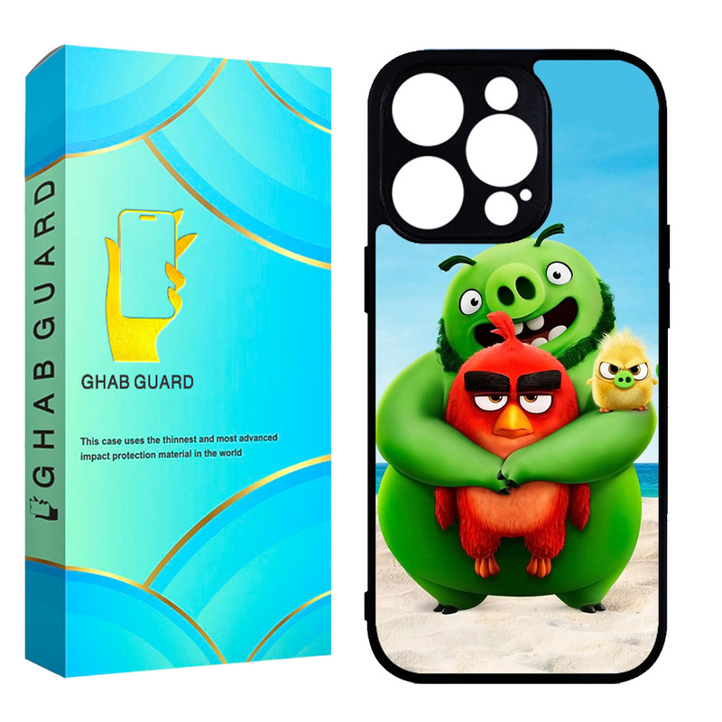 کاور قاب گارد مدل CHAP14PM مناسب برای گوشی موبایل اپل iPhone 14 Pro Max