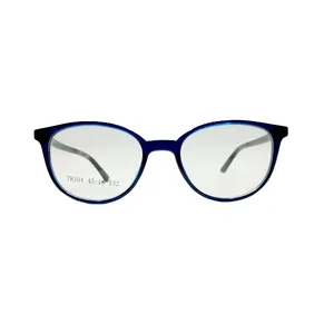 فریم عینک طبی بچگانه مدل TR104c18