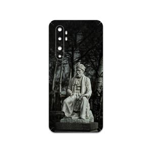 برچسب پوششی ماهوت مدل Ferdowsi مناسب برای گوشی موبایل شیائومی Mi Note 10 Lite
