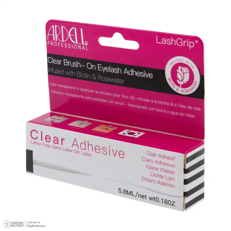 چسب مژه مصنوعی آردل مدل گریپ 02 حجم 5 میلی لیتر