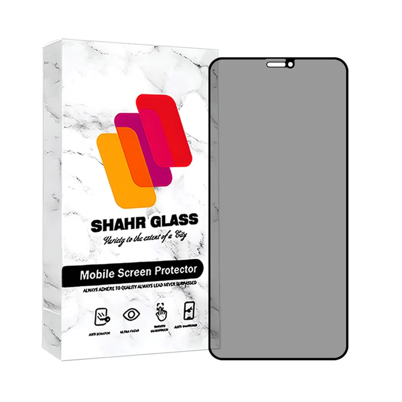 محافظ صفحه نمایش حریم شخصی شهر گلس مدل FSLPRVCSHN مناسب برای گوشی موبایل اپل iPhone 11 Pro Max / XS Max