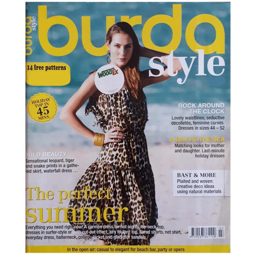 مجله Burda Style جولاي 2014