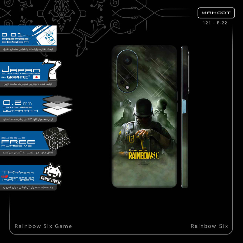 برچسب پوششی ماهوت مدل Rainbow_Six_Game-FullSkin مناسب برای گوشی موبایل اپو A98