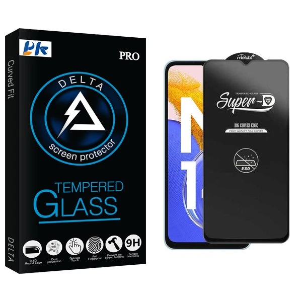 محافظ صفحه نمایش پی کی مدل Delta SuperD_ESD مناسب برای گوشی موبایل سامسونگ Galaxy M14