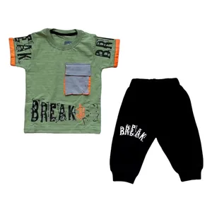 ست تی شرت و شلوار پسرانه مدل Break2
