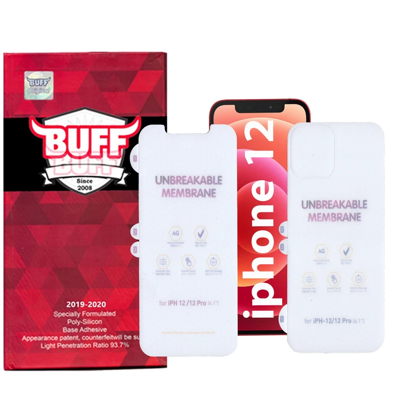 محافظ صفحه نمایش و پشت گوشی مات بوف مدل HgM15 مناسب برای گوشی موبایل اپل iphone 12