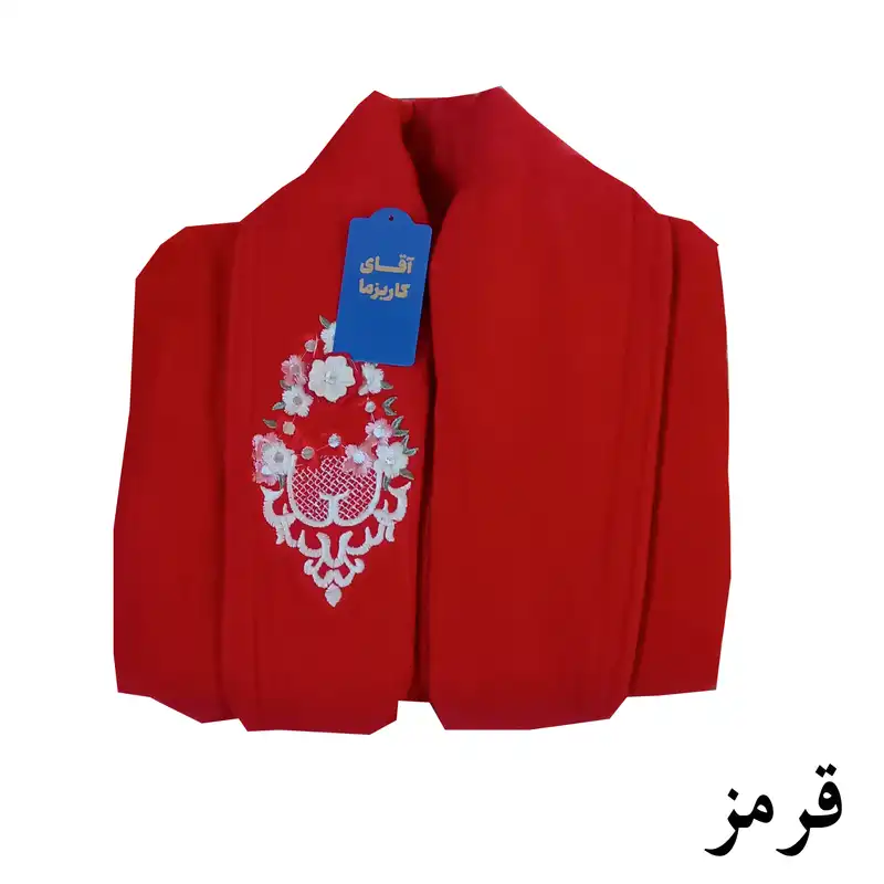 حوله پالتویی آقای کاریزما طرح هنر گلدوز سایز 125
