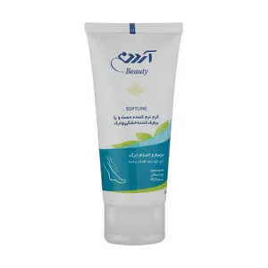 Ardene Soft Line Soft Cream 50 gr