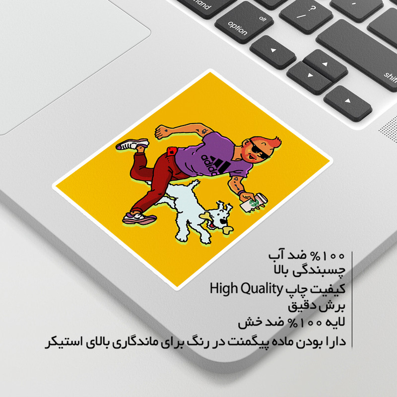استیکر لپ تاپ ماسا دیزاین طرح TINTIN مدل STKA00113