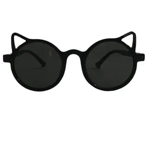 عینک آفتابی بچگانه مدل گربه ای فانتزی کد  CAT BLK 55 
