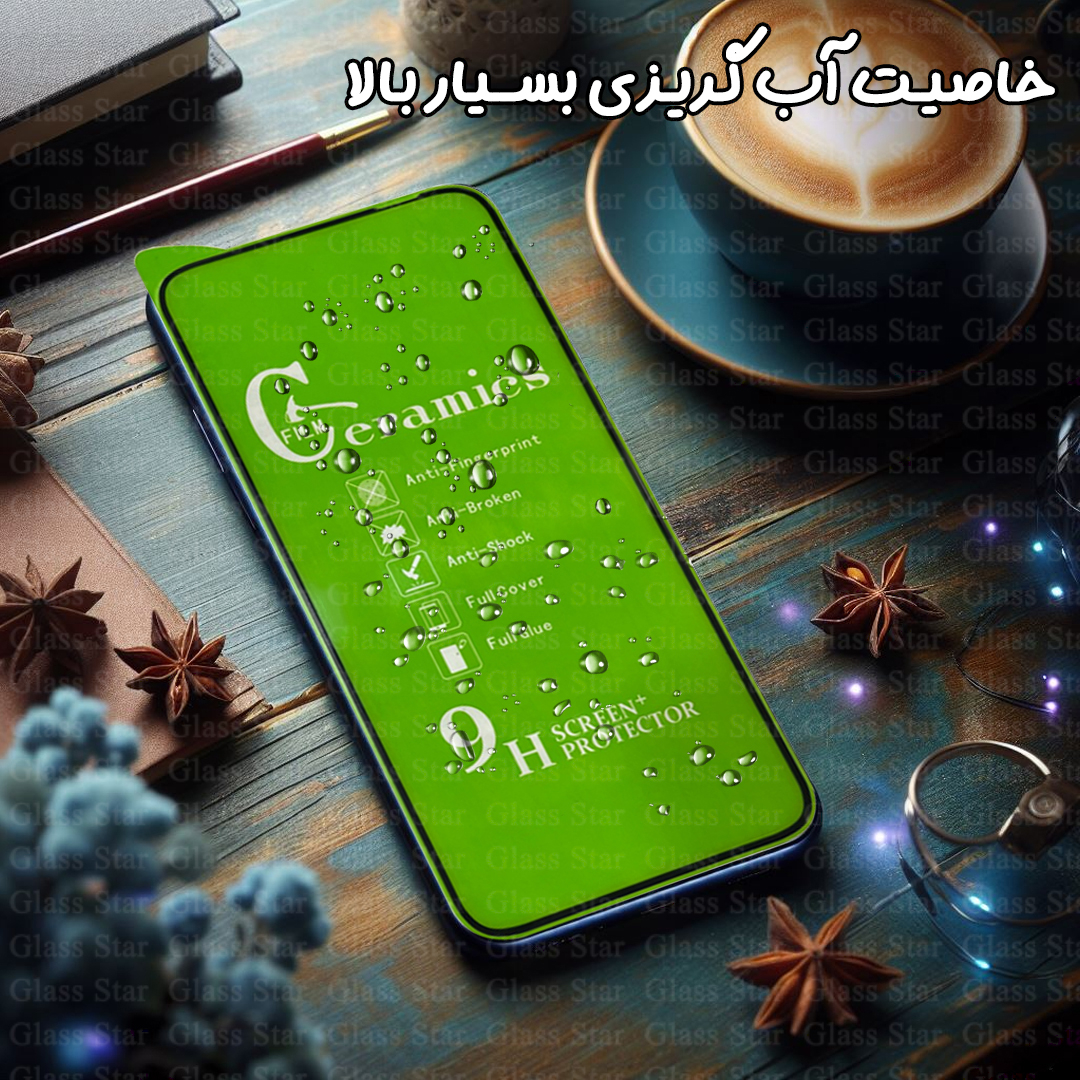 محافظ صفحه نمایش گلس استار مدل CRMSNWGS مناسب برای گوشی موبایل سامسونگ Galaxy A7 2018