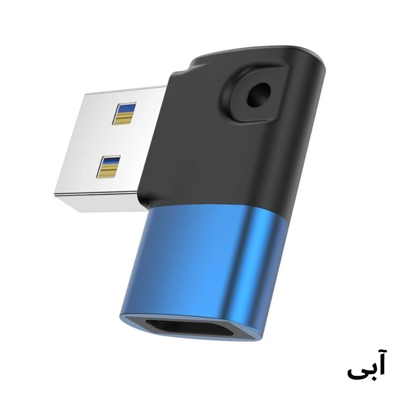 مبدل USB-C به USB 3.0 کد OTG-CA102 عکس شماره 7