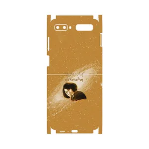MAHOOT Forough Farrokhzad-FullSkin Cover Sticker for Samsung Galaxy Z Flip
