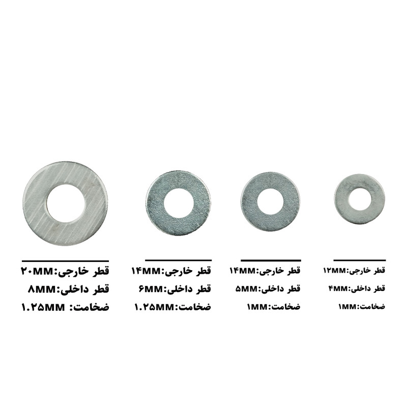 واشر تخت آلوارس مدل AV-4/5/6/8 بسته 300 عددی