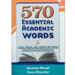 كتاب 570 لغت ضروري آكادميك اثر مصطفي ميرزايي و رضا بيطرفان انتشارات جنگل
