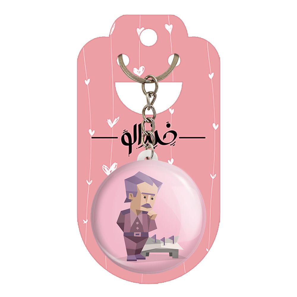 جاکلیدی خندالو مدل تایپ شخصیتی روشنفکر INTJ کد 7711 -  - 2