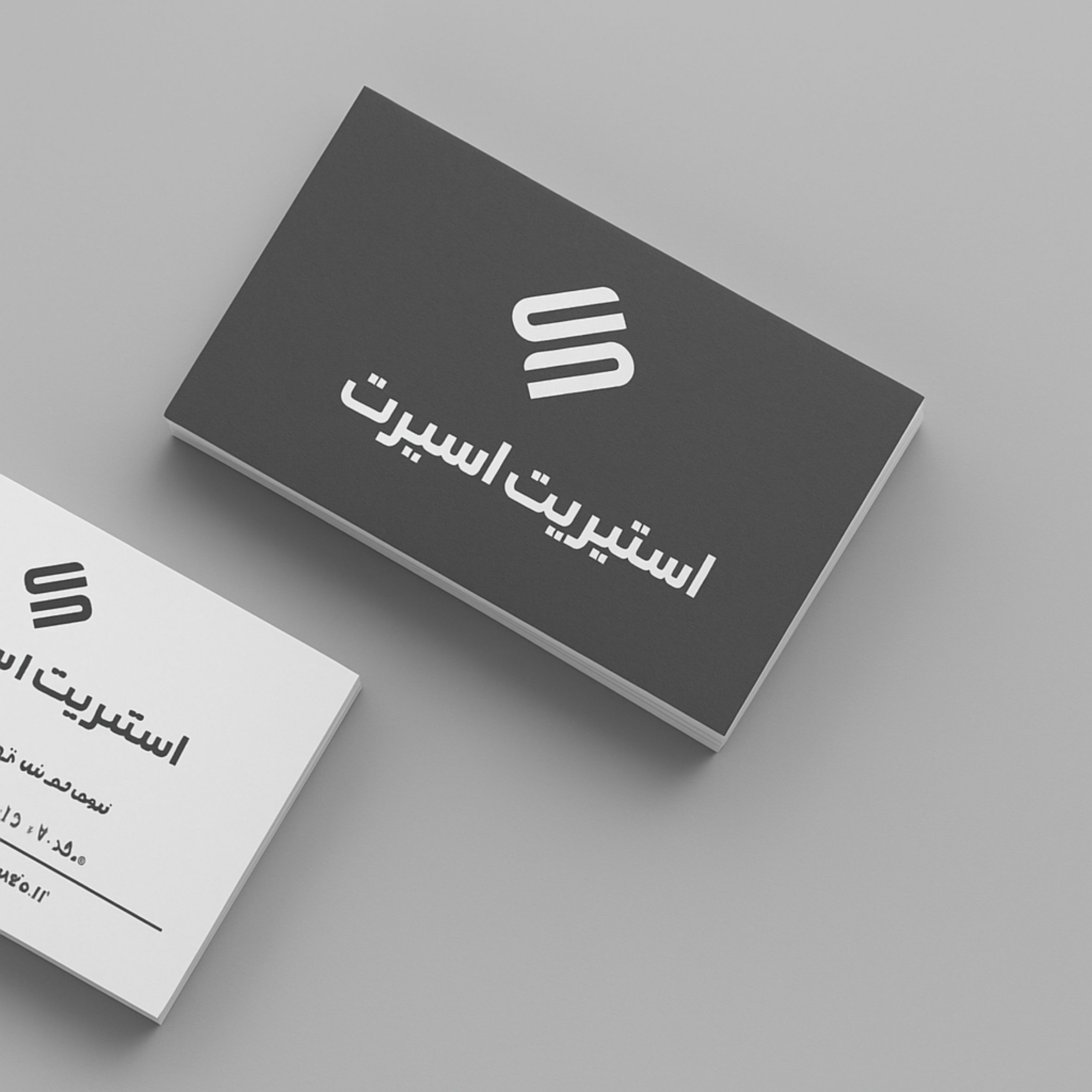 برچسب شیشه آفتابگیر خودرو استیریت اسپرت طرح ویندشیلد کدr46